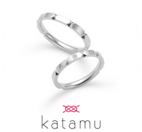 Katamu