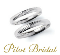 PILOT BRIDAL