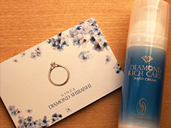 銀座ダイヤモンドシライシイメージ