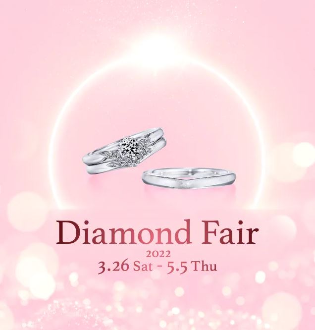 22年版 花嫁が満足する結婚指輪の人気 おすすめのブランド 結婚指輪のすべて 22年版 花嫁が満足する結婚指輪の人気 おすすめのブランド 結婚指輪のすべて