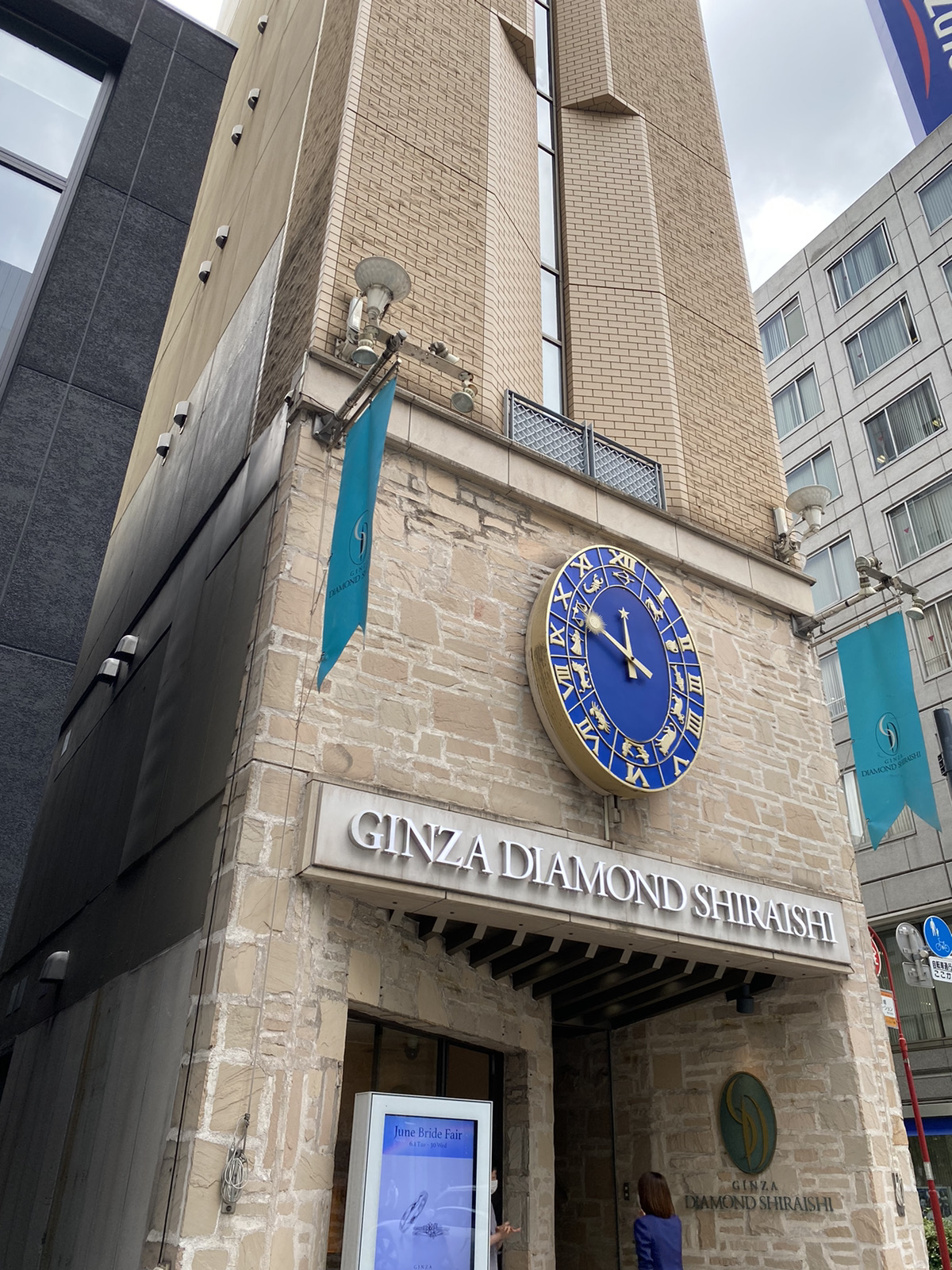 銀座ダイヤモンドシライシ銀座本店